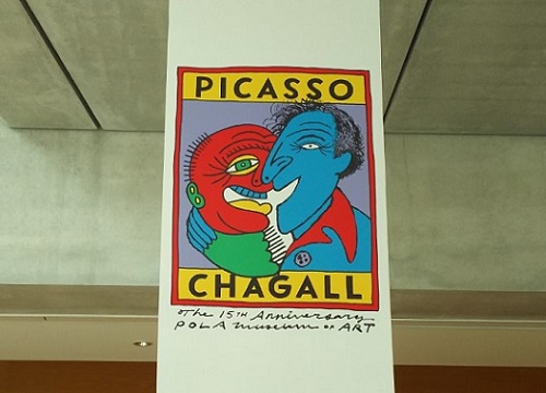 「PICASSO and CHAGALL」