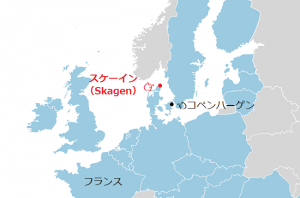 スケーイン（Skagen）