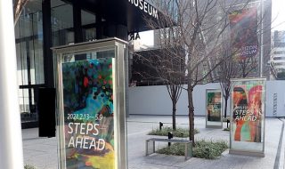 「STEPS AHEAD：新収蔵作品展」アーティゾン美術館にて