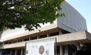 東京国立近代美術館で開催の「MOMATコレクション展」