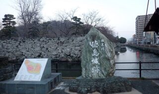 徳島城跡地