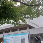 東京国立近代美術館で開催の「ガウディとサグラダ・ファミリア展」