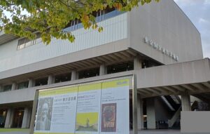 東京国立近代美術館で開催の「生誕120年 棟方志功展 メイキング・オブ・ムナカタ」