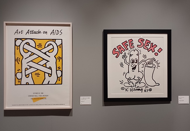 左「アートを使ったエイズとの戦い」 / 右「セーフ・セックス！」　※「キース・へリング展」より