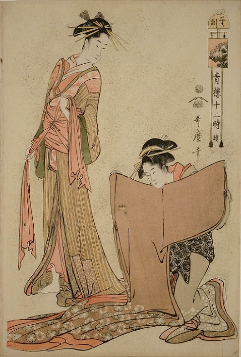 「青楼十二時 続 子の刻」（1794年、寛政6年頃）喜多川歌麿