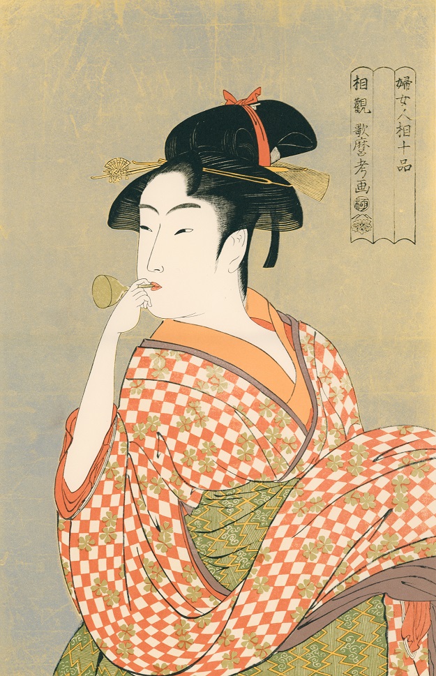 「婦人相学十体・ポッピンを吹く女」（江戸時代、18世紀）喜多川歌麿