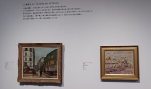 「TRIO パリ・東京・大阪 モダンアート・コレクション」展より（作品番号3_1 / 3_2）