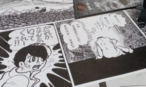 六本木で開催の「火の鳥展」の様子（エントランス展示）
