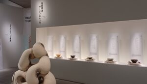 「伝統技法 ラーメンどんぶり」　※「ラーメンどんぶり展」より