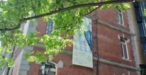 三菱一号館美術館で「ルノワール×セザンヌ ー モダンを拓いた2人の巨匠」展を観てきました。