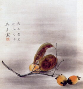 「柿」（1923年、大正12年）速水御舟