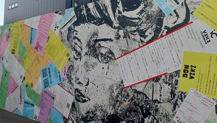 「Borderless Wall」VIKI ※六本木アートナイト2025より