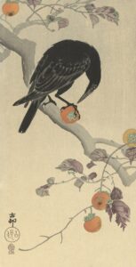 「柿の実を持つカラス」（1900-1910年頃）小原古邨
