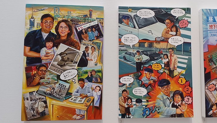 ※ナウィン・ラワンチャイクンの「博多ドライヴ・イン」展示風景