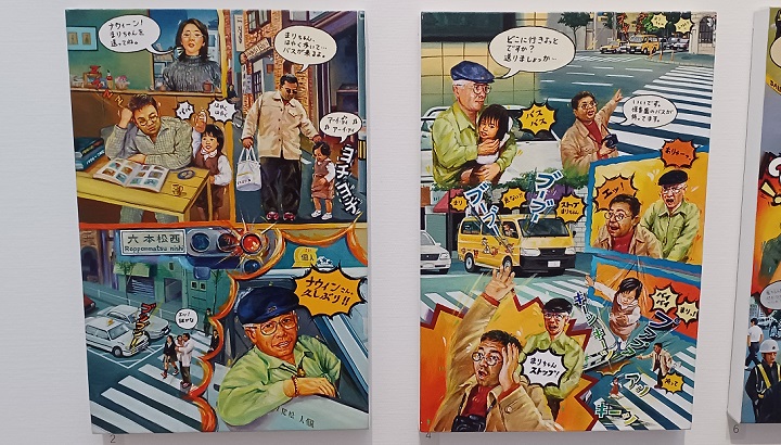 ※ナウィン・ラワンチャイクンの「博多ドライヴ・イン」展示風景