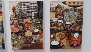 ※ナウィン・ラワンチャイクンの「博多ドライヴ・イン」展示風景