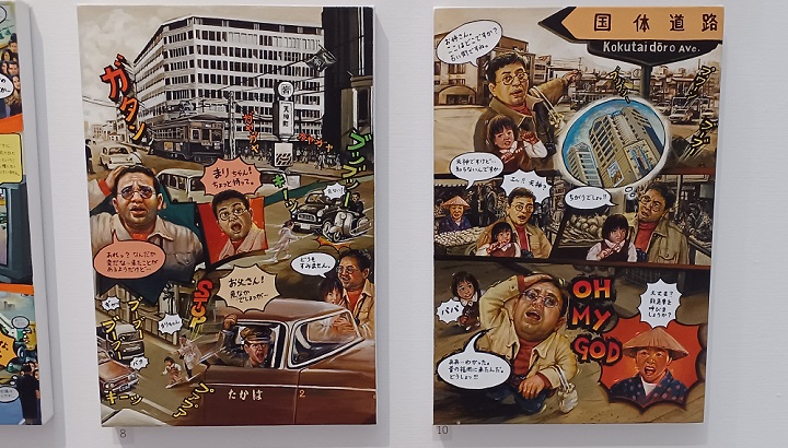 ※ナウィン・ラワンチャイクンの「博多ドライヴ・イン」展示風景