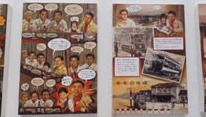 ※ナウィン・ラワンチャイクンの「博多ドライヴ・イン」展示風景