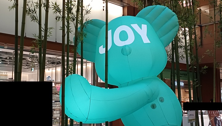 ※「六本木アートナイト2025」の様子(イム・ジビンの作品)