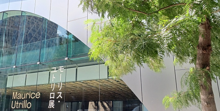 SOMPO美術館で開催の「モーリス・ユトリロ」展