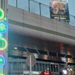 「六本木アートナイト2025」に行ってきました。