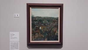 「モンマニーの屋根」（1906-1907年頃）モーリス・ユトリロ　※「モーリス・ユトリロ」展より