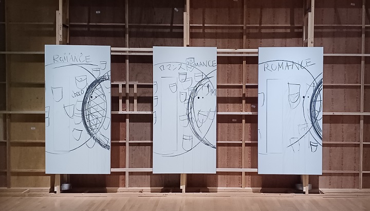 「誤りハッピーアワー － 壁 / 扉」（2015年）笹本晃