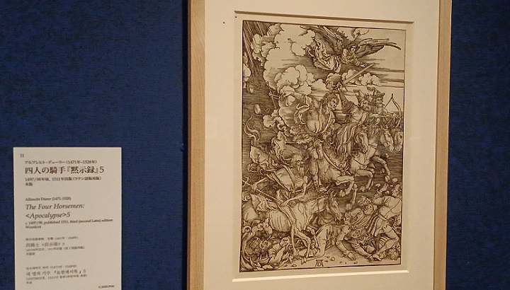 小企画展『物語る黒線たち - デューラー「三大書物」の木版』展より