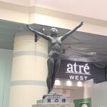 上野駅の中央改札前に立っている、朝倉文夫の彫刻「翼の像」