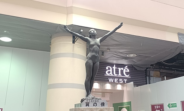 上野駅の中央改札前に立っている、朝倉文夫の彫刻「翼の像」