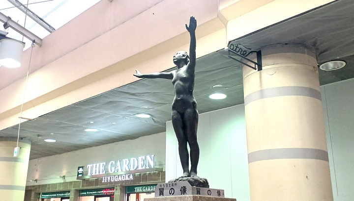 上野駅の中央改札前に立っている、朝倉文夫の彫刻「翼の像」