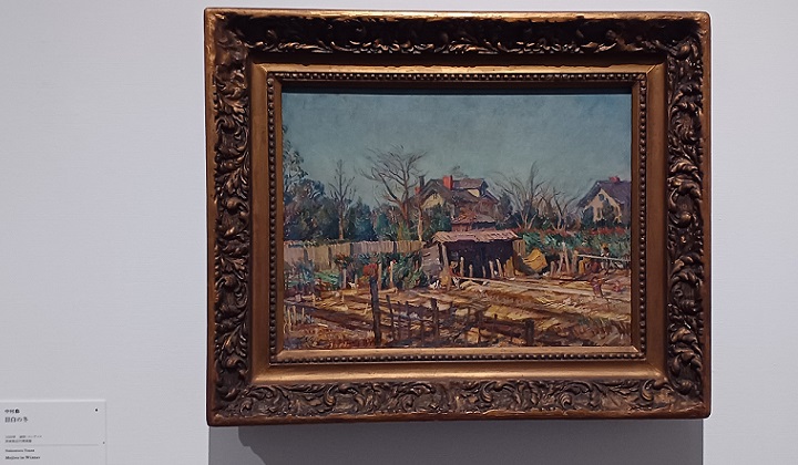 「目白の冬」（1920年）中村彝