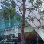 SOMPO美術館で開館50周年記念「モダンアートの街・新宿」を観てきました。