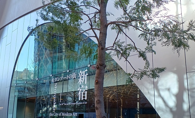 SOMPO美術館で開館50周年記念「モダンアートの街・新宿」を観てきました。