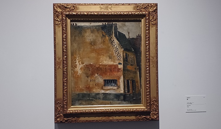 「壁」（1925年）佐伯祐三