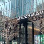 アーティゾン美術館で「クロード・モネ ― 風景への問いかけ」を観てきました。