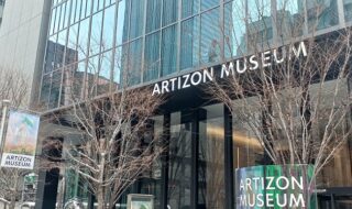 アーティゾン美術館で「クロード・モネ ― 風景への問いかけ」を観てきました。