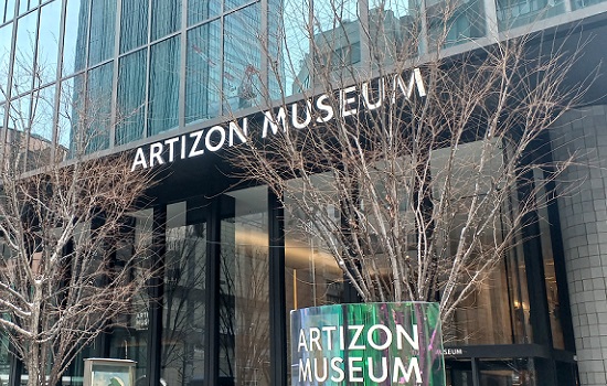 アーティゾン美術館で「クロード・モネ ― 風景への問いかけ」を観てきました。