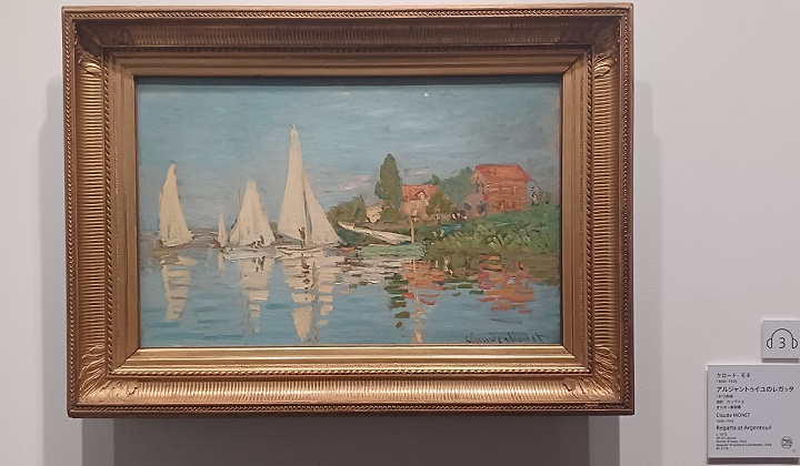 「アルジャントゥイユのレガッタ」（1872年頃）クロード・モネ　※「クロード・モネ ー 風景への問いかけ」展より