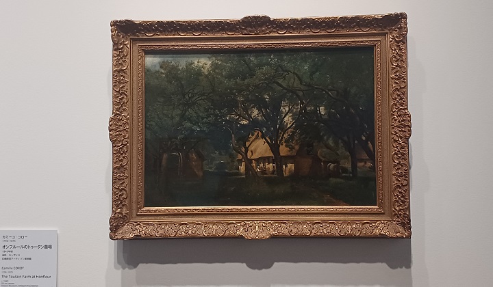 「オンフルールのトゥータン農場」（1845年頃）カミーユ・コロー　※「クロード・モネ ー 風景への問いかけ」展より