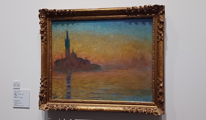 「黄昏、ヴェネツィア」（1908年頃）クロード・モネ　※「クロード・モネ ー 風景への問いかけ」展より