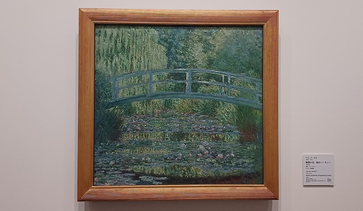 睡蓮の池、緑のハーモニー」（1899年）クロード・モネ ※「クロード