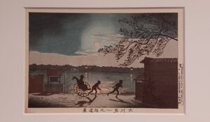 「大川岸一之橋遠景」（明治13年）小林清親　※三菱一号館で開催の「トワイライト、新版画」展より
