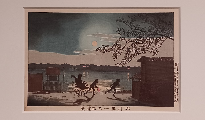 「大川岸一之橋遠景」(明治13年)小林清親 ※三菱一号館で開催の「トワイライト、新版画」展より