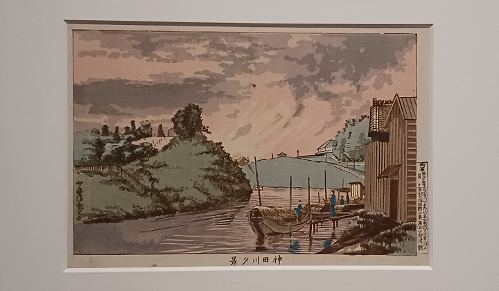 「神田川夕景」(明治14年)小林清親 ※三菱一号館で開催の「トワイライト、新版画」展より