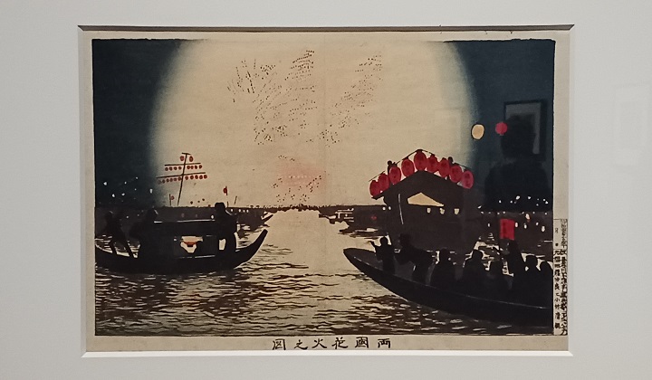 「両国花火之図」(明治13年)小林清親 ※三菱一号館で開催の「トワイライト、新版画」展より