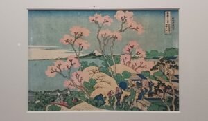 『冨嶽三十六景』より「東海道品川御殿山ノ不二」（天保1-4年頃）葛飾北斎　※「北斎 冨嶽三十六景（井内コレクション）」展より