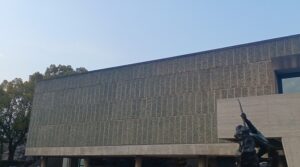 国立西洋美術館で開催の「北斎 冨嶽三十六景（井内コレクション）」展