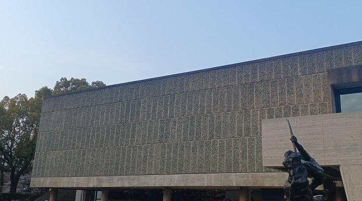 国立西洋美術館で開催の「北斎 冨嶽三十六景(井内コレクション)」展