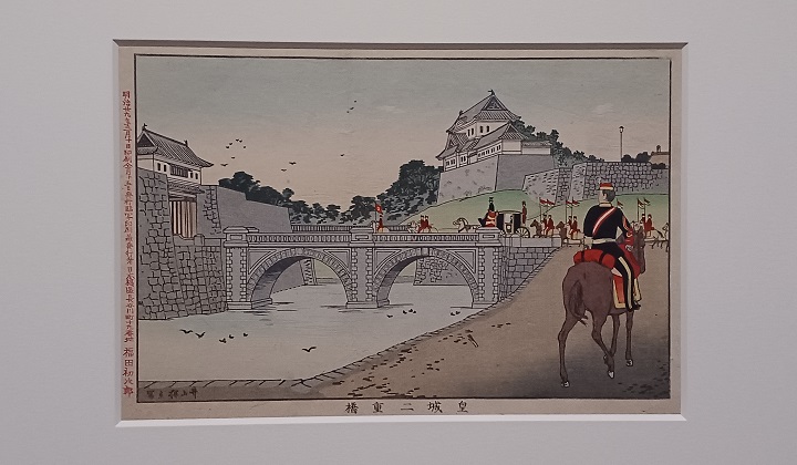 「皇城二重橋」(明治29年)井上探景(安治) ※三菱一号館で開催の「トワイライト、新版画」展より